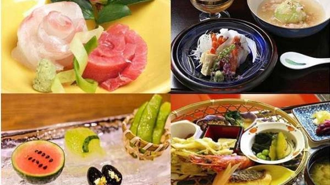 ホテル ささりんどう 祇園 みずおか 京懐石コース付 無料朝食付 楽天トラベル ホテル ささりんどう 祇園 みずおか 京懐石コース付 無料朝食付 楽天トラベル